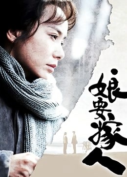 [80P/100MB][少女映画]克鲁鲁